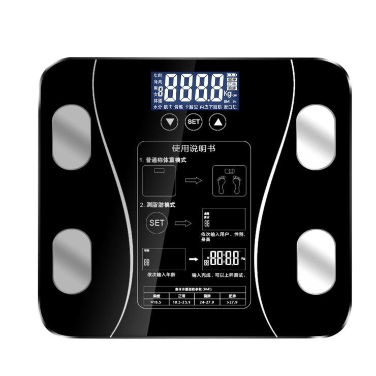 Timbangan Badan Digital Body Fat Monitor With App Smart Weight