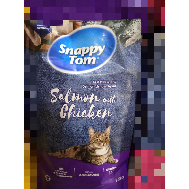 makanan kucing dry food snappy tom adult all varian rasa 1,5kg - fresspack (kemasan baru)