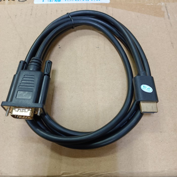 Kabel HDMI to VGA 1.8meter HD Adapter Cable