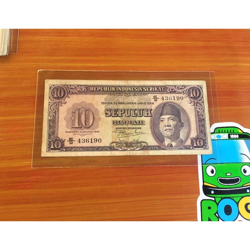 Uang Kuno Soekarno RIS 10 Rupiah CVII