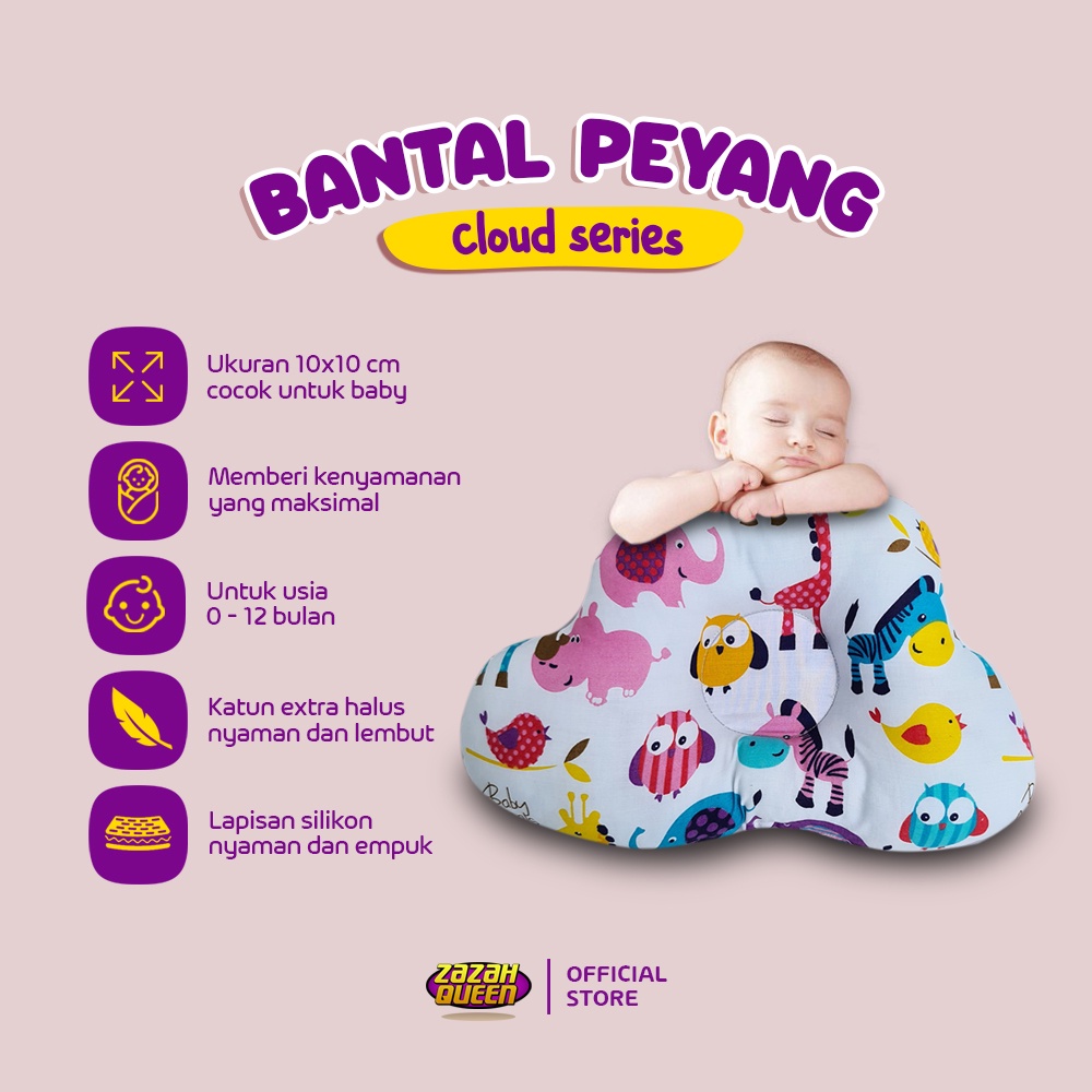 Bantal bayi / Bantal Anti Peyang Bentuk awan