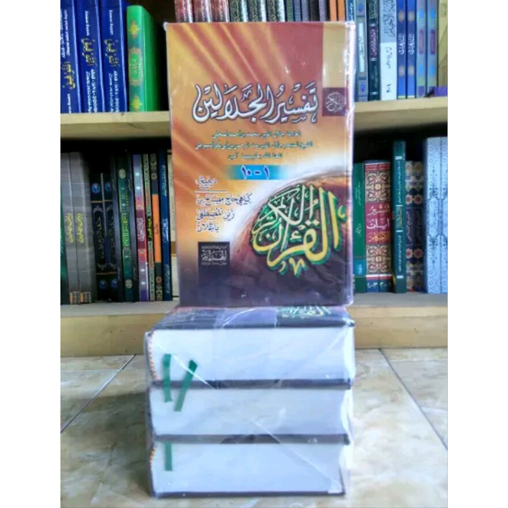 BARU KITAB ASLI TERJEMAH TAFSIR JALALAIN MAKNA PEGON GANDUL JAWA 3 JILID TERBARU BISA COD AMAN