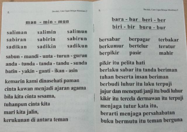 Buku Bacalah Cara Cepat Belajar Membaca Latihan Membaca Cover Baru Edisi 2021 Shopee Indonesia