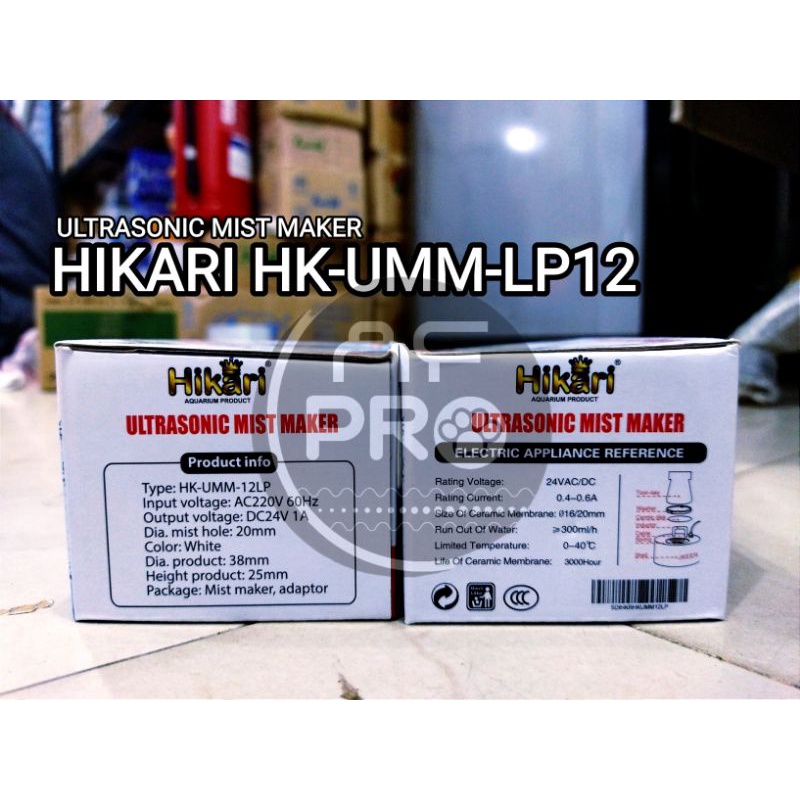 PROMO MURAH Mesin Kabut Asap HIKARI MIST MAKER 12 LP