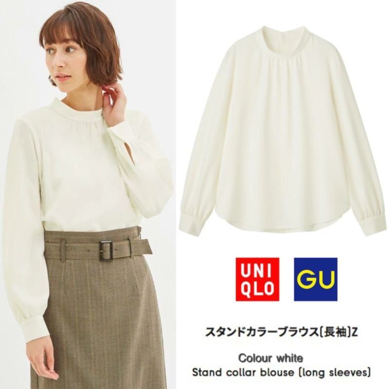 GU uniqlo collar stand balloon sleeve
