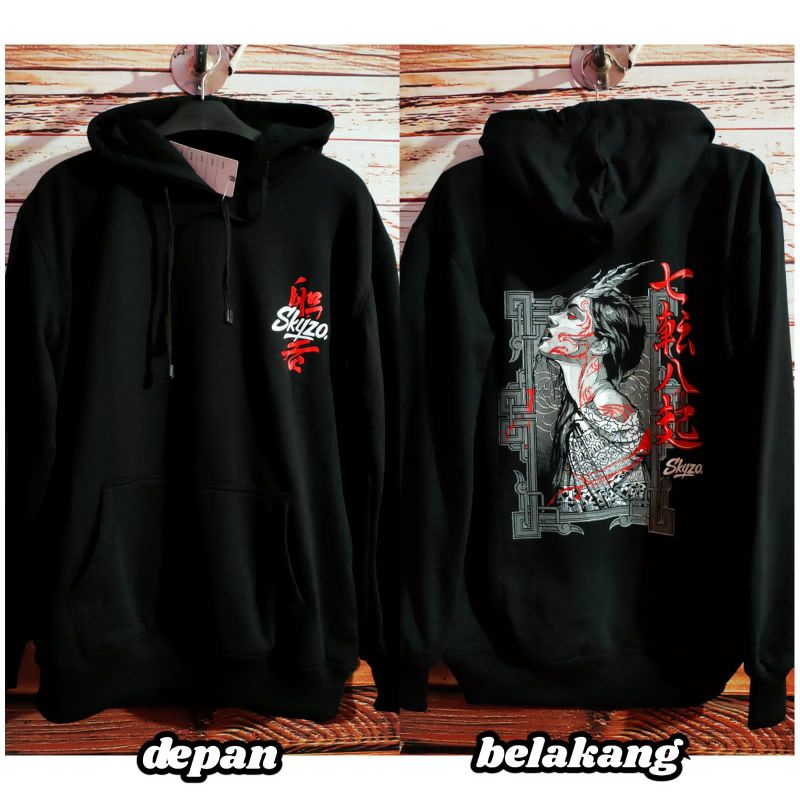 JAKET SAMURAI/JAKET MOTIF  JEPANG/HOODIE JEPANG