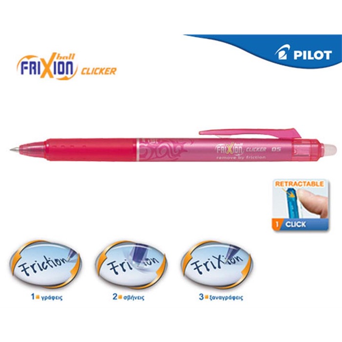 

Dijual Pulpen Pen Cetek Pilot Frixion Clicker Point 0.5 (Bisa Dihapus) Hemat