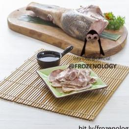 

♖ Lidah Sapi Slice/ Lidah Sapi Iris/ Sliced Beef Tongue ♕