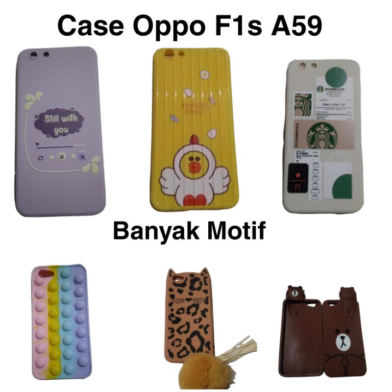 Case 3D Oppo F1s / A59 Karakter Boneka Doraemon & Hello Kitty Softcase 3D Karakter