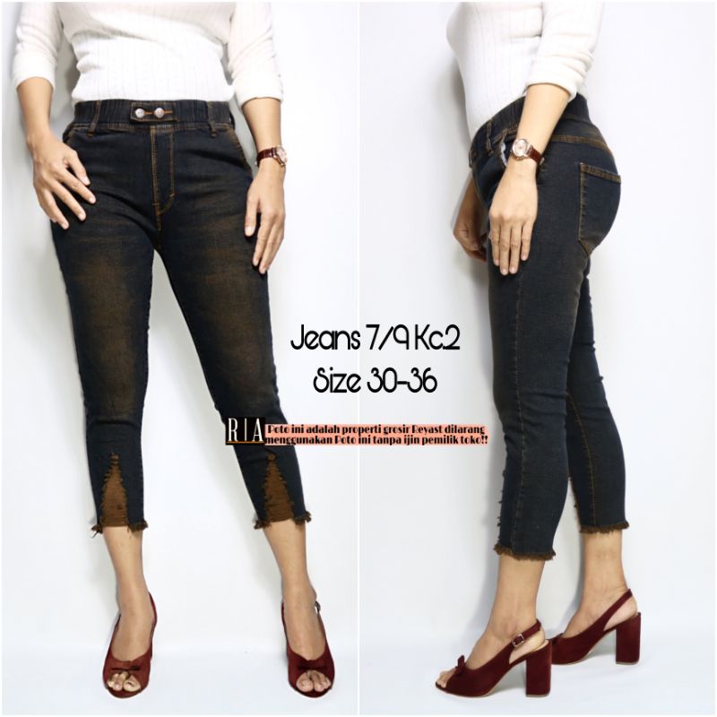 Jeans Jeggings pinggang karet wash choco