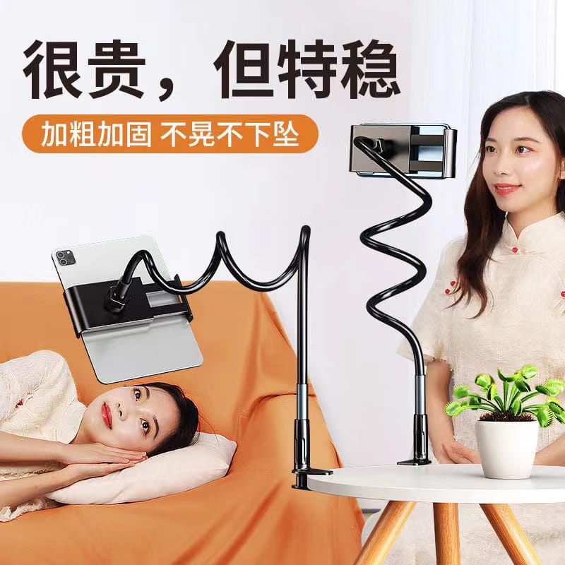 Lazypod Phone Holder Jepit Smartphone Handphone