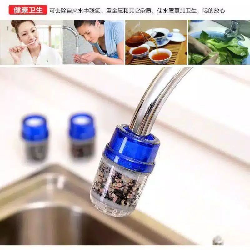 MM - SARINGAN FILTER KRAN AIR SAMBUNGAN KRAN AIR CUCI PIRING/ ADAPTOR/ SARINGAN KRAN AIR SERBAGUNA