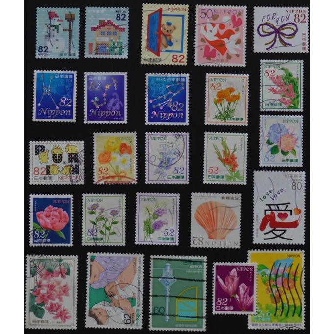 

Cuci Gudang Awal Tahun PRANGKO JEPANG COMMEMORATIVE 25 DIFF Cuci Gudang Awal Tahun