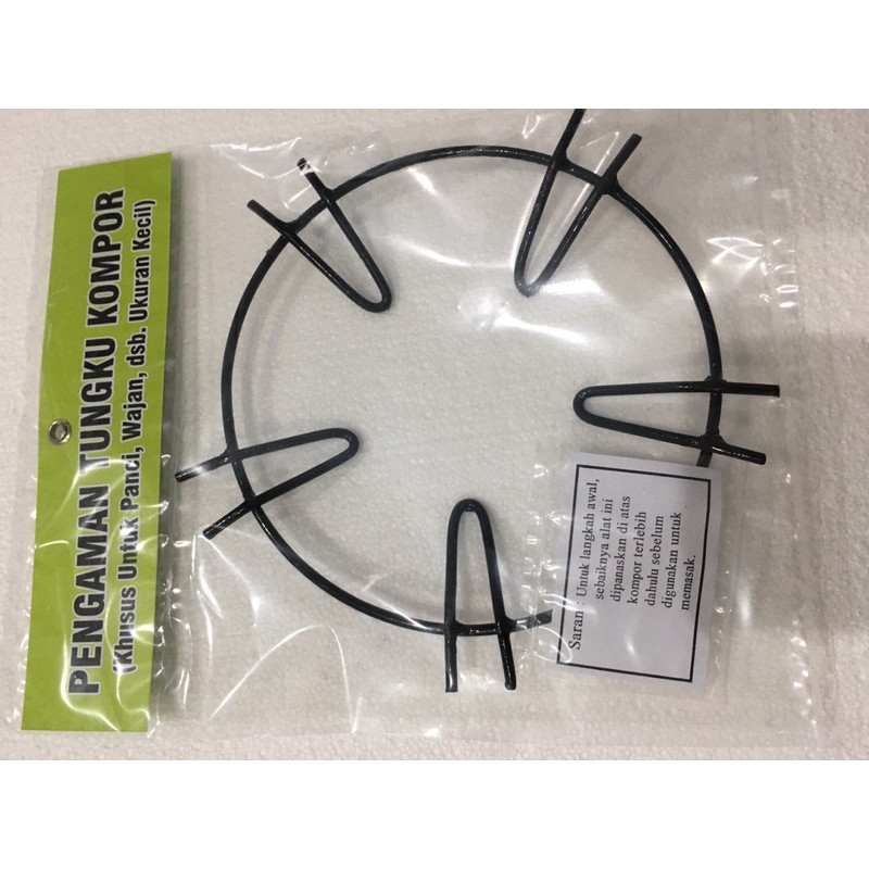 TATAKAN PENGAMAN TUNGKU KOMPOR,KHUSUS UNTUK PANCI KECIL, WAJAN UKURAN KECIL