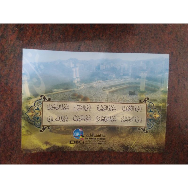 9 surat utama yasin al kahfi arrahman assajadah al waqiah asshofa