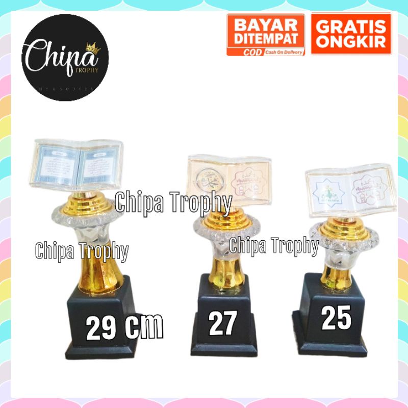 PIALA CEPER QUR'AN/ buku