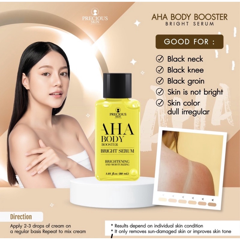 AHA BODY BOOSTER BRIGHT SERUM PRECIOUS BPOM