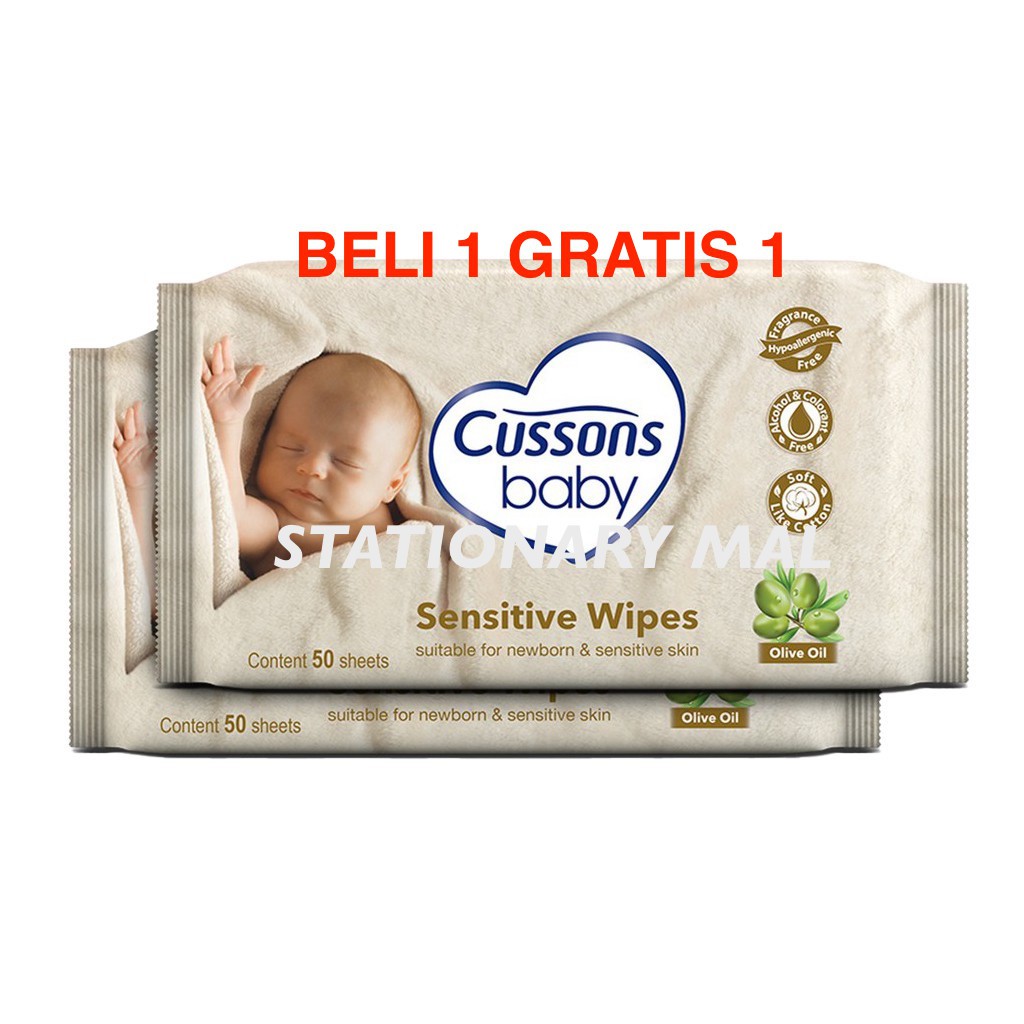 cussons sensitive wipes