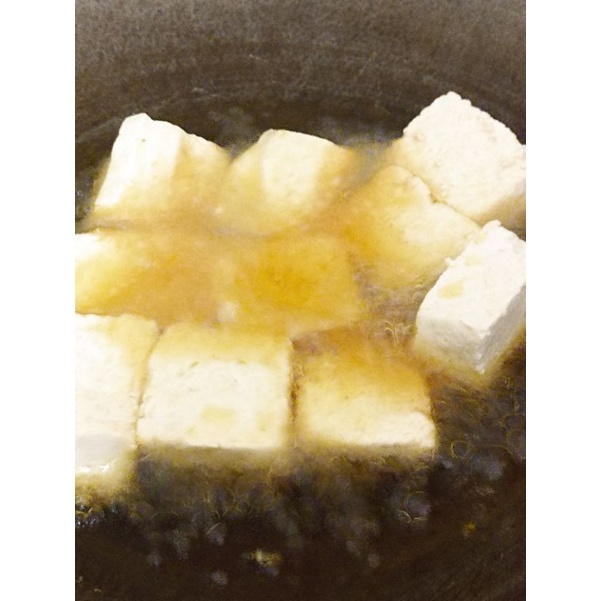 

friendTofu