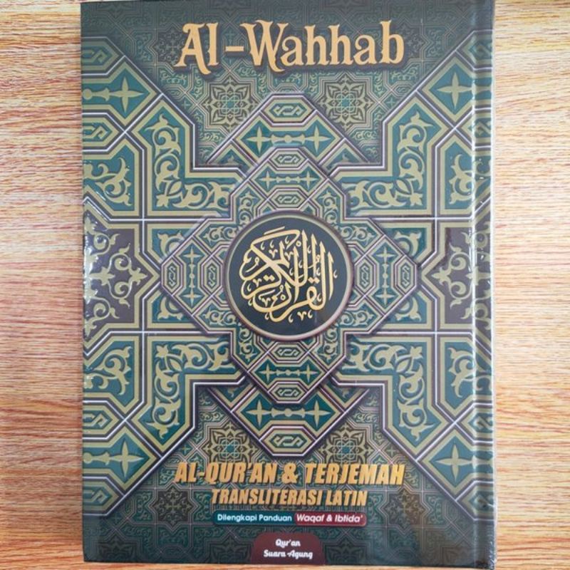 AL QURAN & Terjemah Transliterasi Latin dilengkapi panduan waqaf & ibtida' SUARA AGUNG