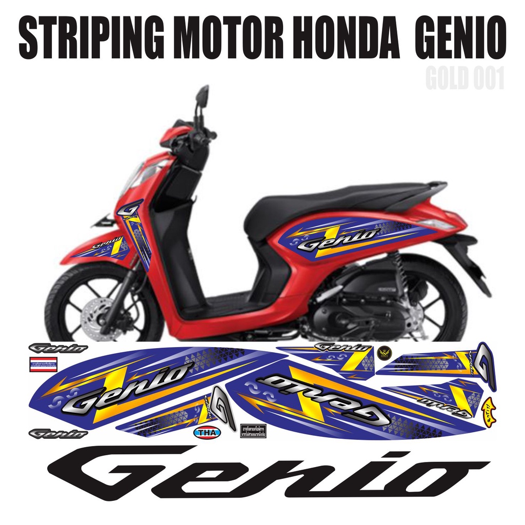 STRIPING MOTOR HONDA GENIO / HONDA GENIO VARIASI STRIPING GOLD 001 07