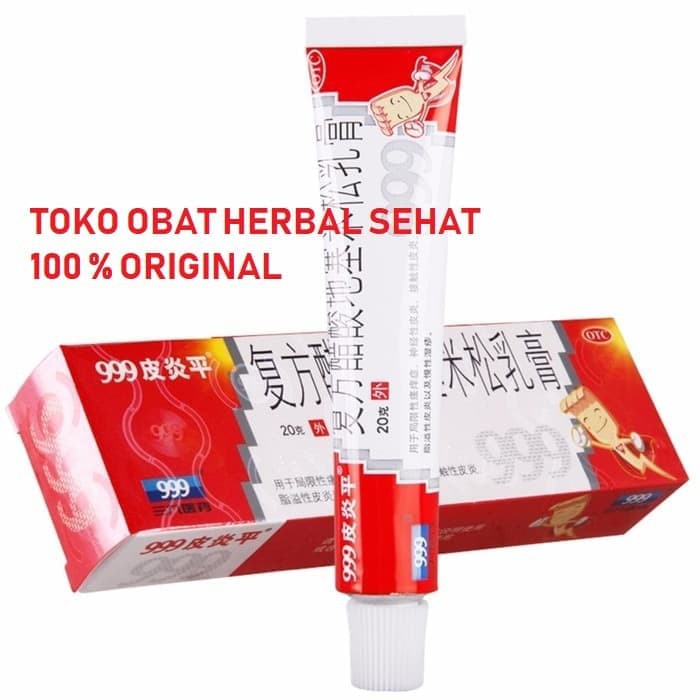 Salep 99/999 Pi yan ping/piyanping