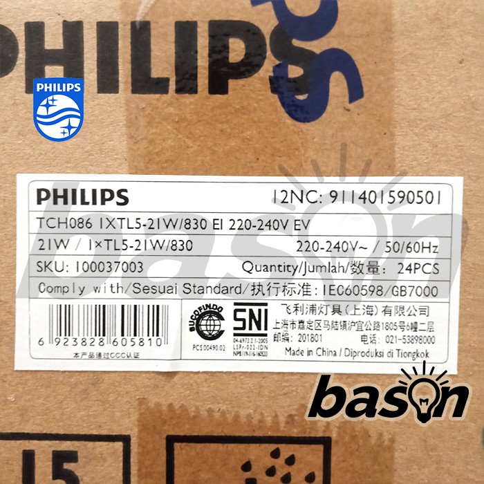 PHILIPS TCH086 EV 1x TL5 21W - TL5 Batten 90cm - KHUSUS OJOL