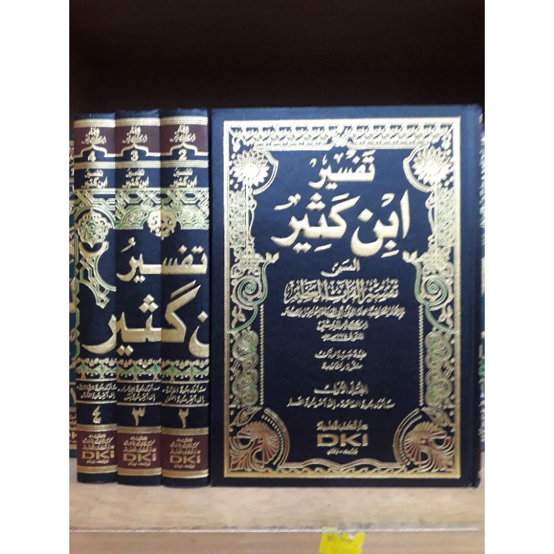 tafsir ibnu katsir 1-4 (dki)