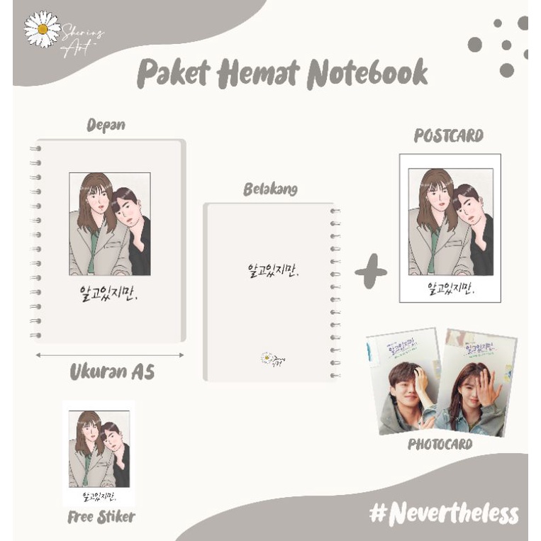 

Notebook Kdrama Nevertheless