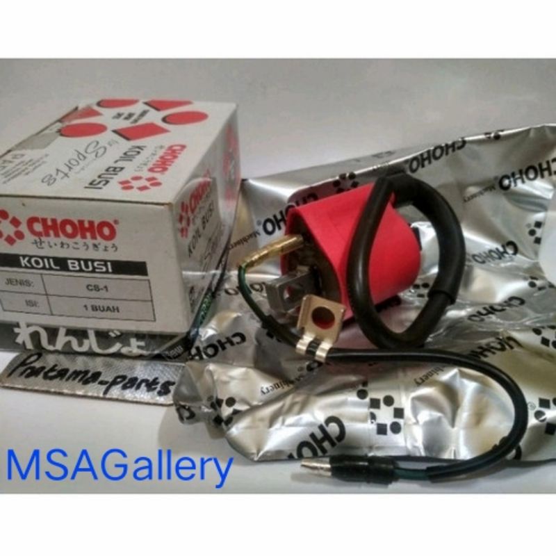 Koil Koel Coil Coel Penyala Ignition Honda CS1 CS 1 Choho