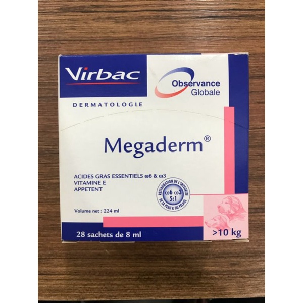 Virbac Megaderm Sachet 8ml / vitamin bulu anjing kucing