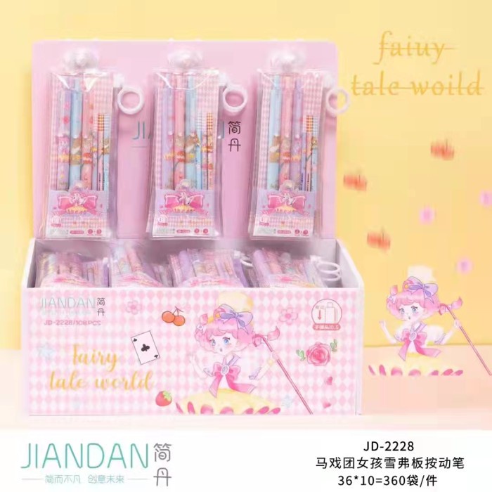 

[PAM] JD-2228 Gel Pen Fancy Cetek + Refill Type Sarasa (Set)