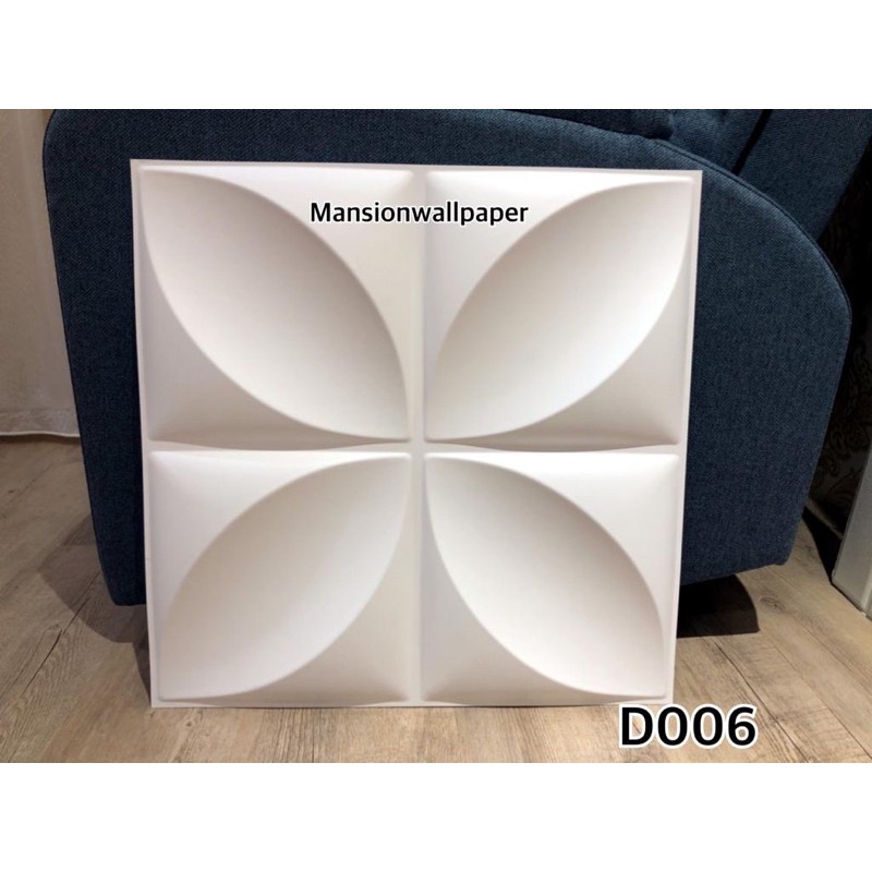 Wall Foam Panel Dinding 3D Timbul PVC Putih Aneka Corak