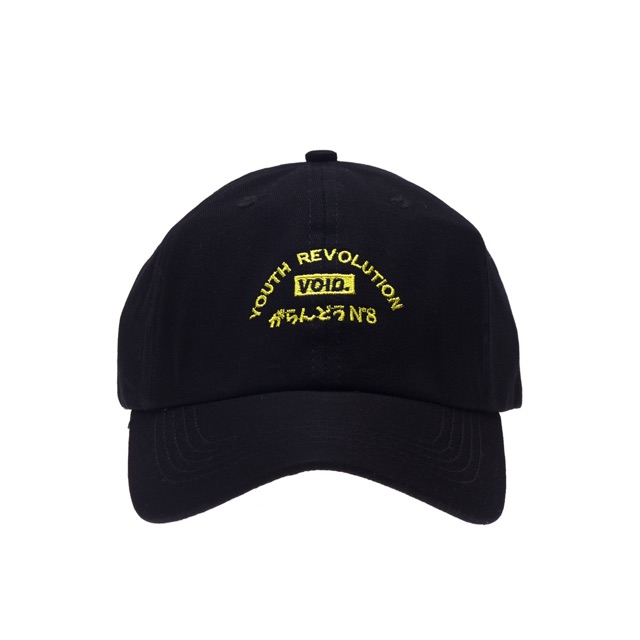 youth cap