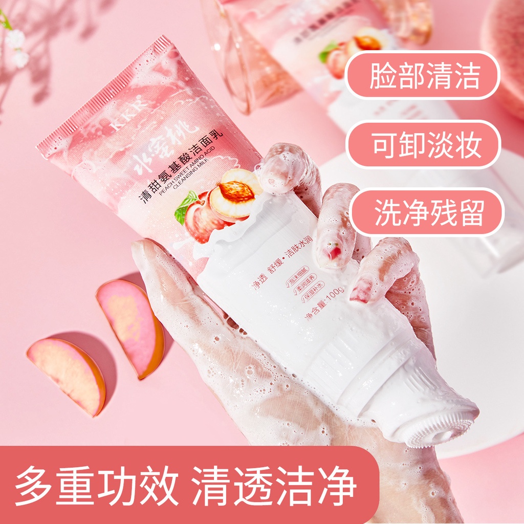 PEACH SWEET AMINO ACID CLEANSING MILK DENGAN KUAS SILIKON / FACIAL WASH /FACIAL CLEANSER 100ml