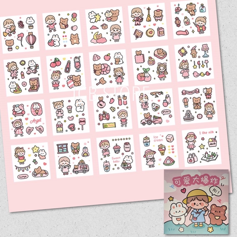 1 Lembar Stiker Aesthetic Tumblr Hp / Stiker Lucu Telado-HI PINK PVC