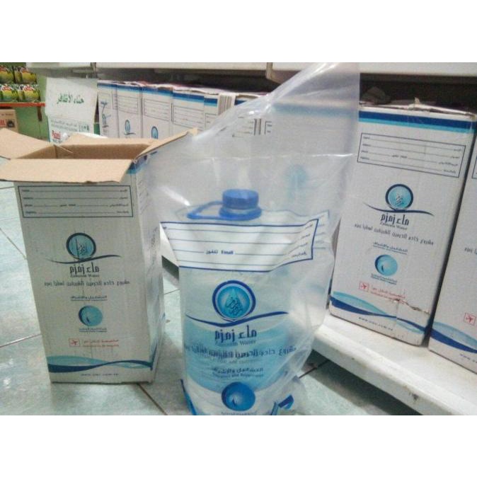 

AIR ZAMZAM ORIGINAL 100% ( 5 liter ) tidak jual barang palsu! | Minuman