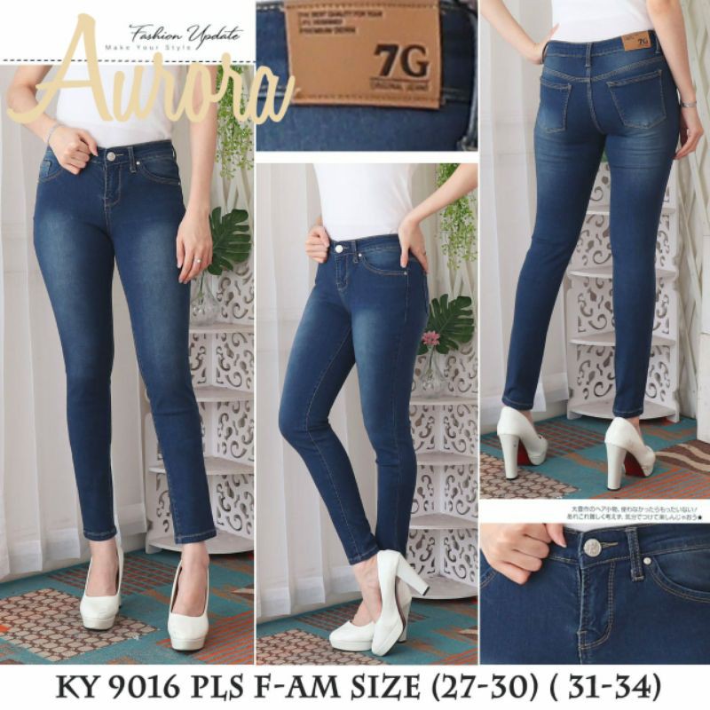 Celana jeans premium soft jeans celana pensil stretch