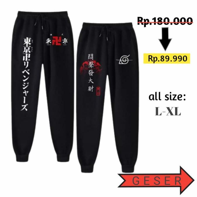 Celana Panjang Joger Pria Wanita Jogger Anime Hitam Al Size