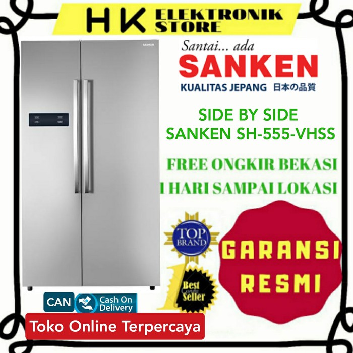 LEMARI ES SANKEN SIDE BY SIDE SR 555 VHS KULKAS SIDE BY SIDE SR555VHS