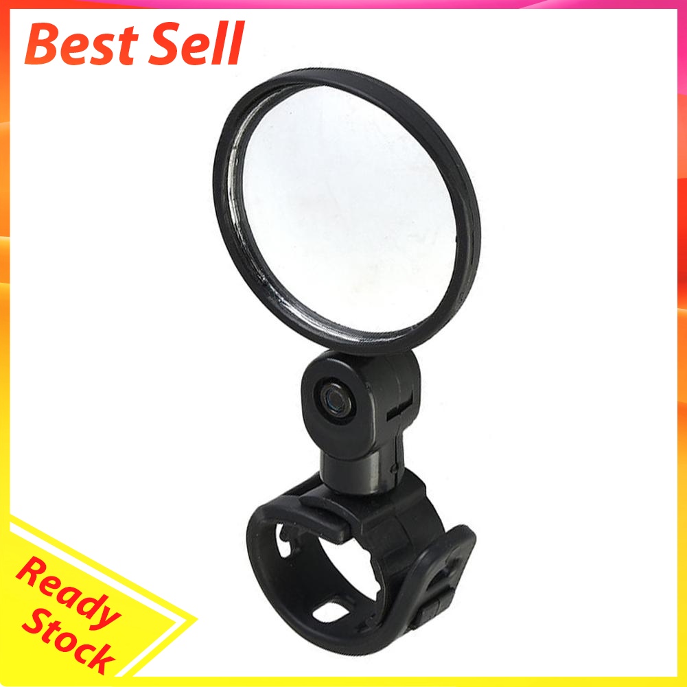 MTB Bicycle Handlebar Convex Rear View Mirror Mountain Bike 5cm Rearview