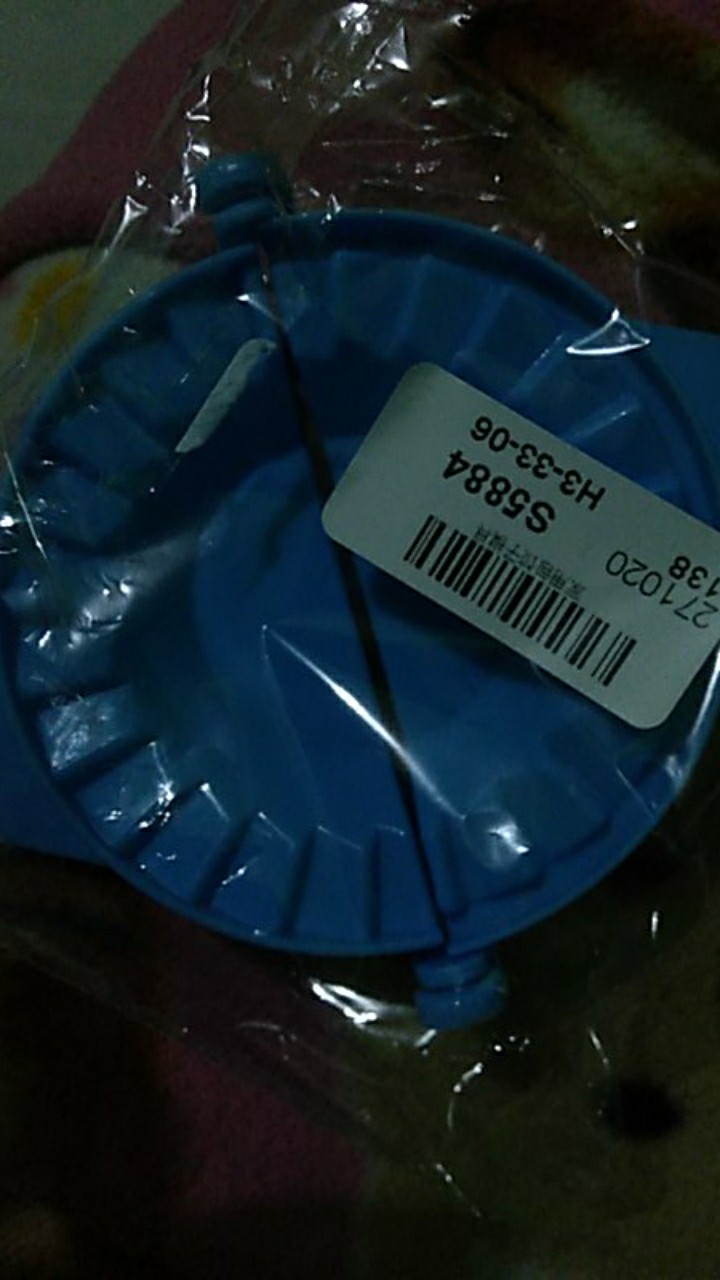 Cetakan Plastik Untuk Membuat Pangsit / Ravioli Jiaozi