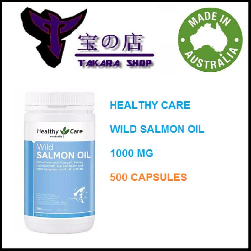 Healthy Care Wild Salmon Oil 1000 mg - 500 capsules