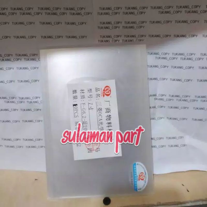 

Lem Occa 7 in lem Loca kering lem kaca lcd universal 7 inc