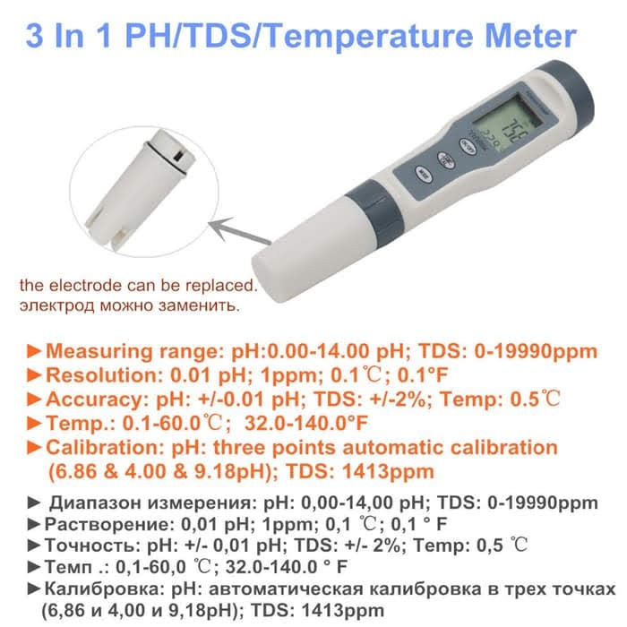 Mediatech  3 in1 portable Multifunction TDS TEMP PH METER 9901 abu abu  - B1900133