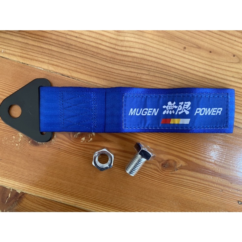 Kain Towing Derek Mobil Towing Strap Logo Mugenn