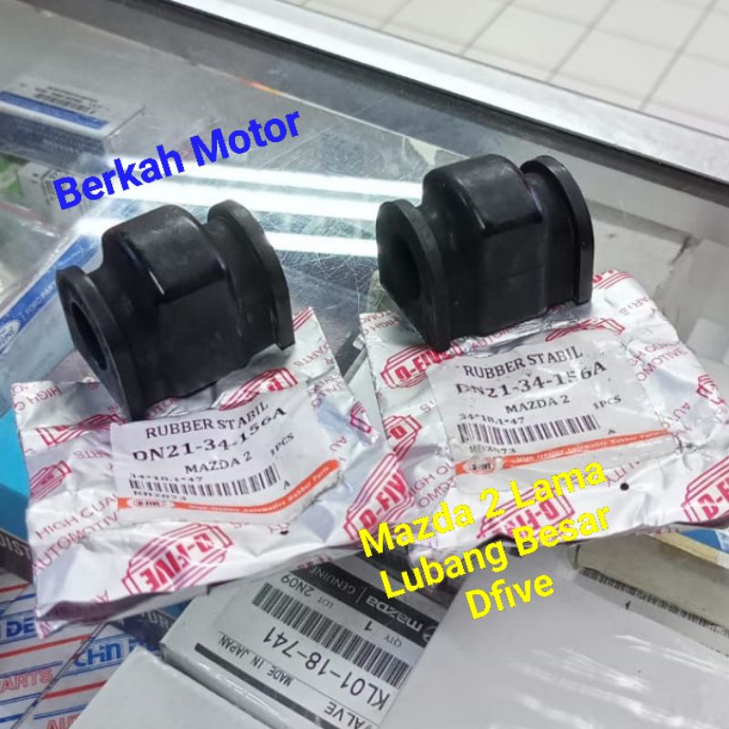 Karet stabil bushing stabil depan Mazda 2 lama Dfive