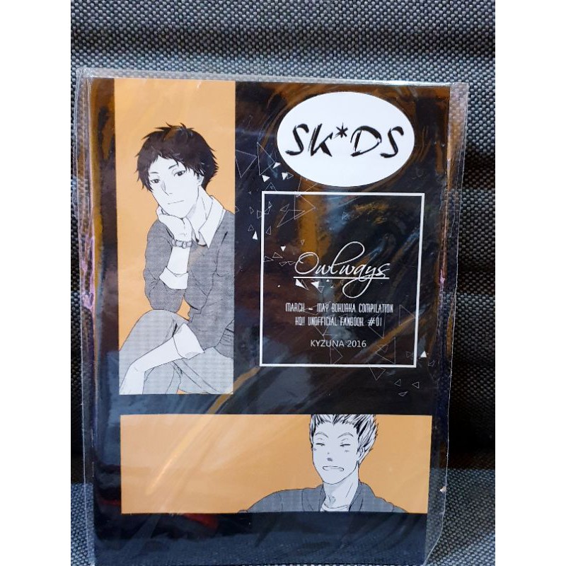UNOFFICIAL FANBOOK HAIKYUU BOKUAKA OWLWAYS