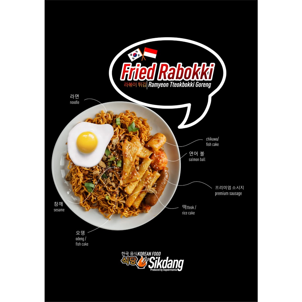 

FRIED RABOKKI SIKDANG KOREA
