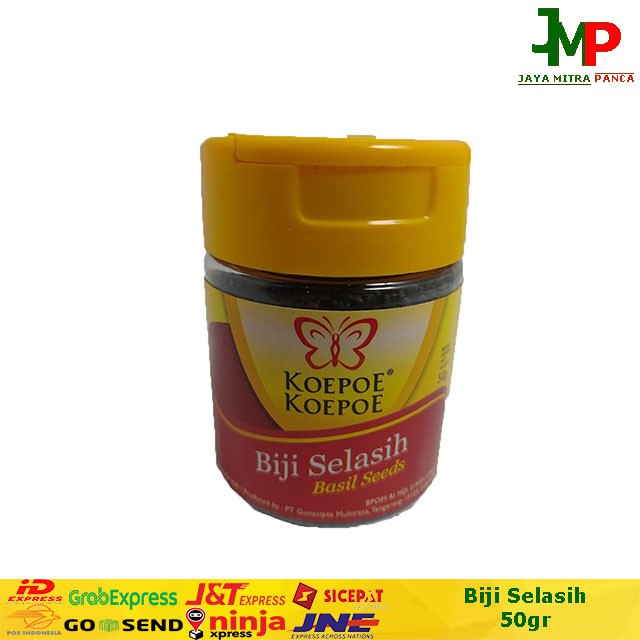 Koepoe-Koepoe Biji Selasih / Kupu-Kupu Biji Selasih 50gr TOP Brand